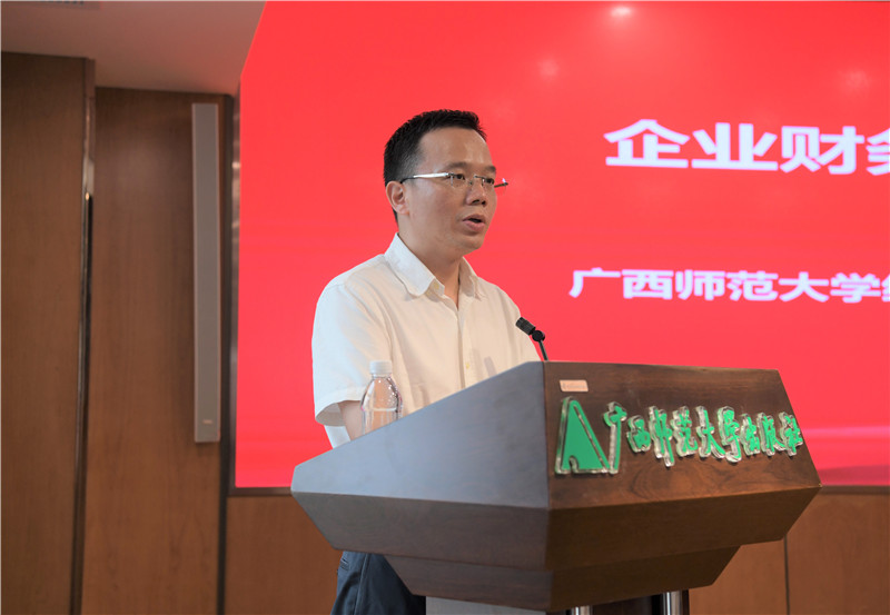 湯文輝主持 (1).jpg 湯文輝主持 (1).jpg