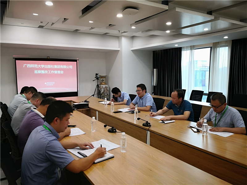 會(huì )議現場(chǎng) 楊俊毅 攝_副本.jpg 會(huì )議現場(chǎng) 楊俊毅 攝_副本.jpg