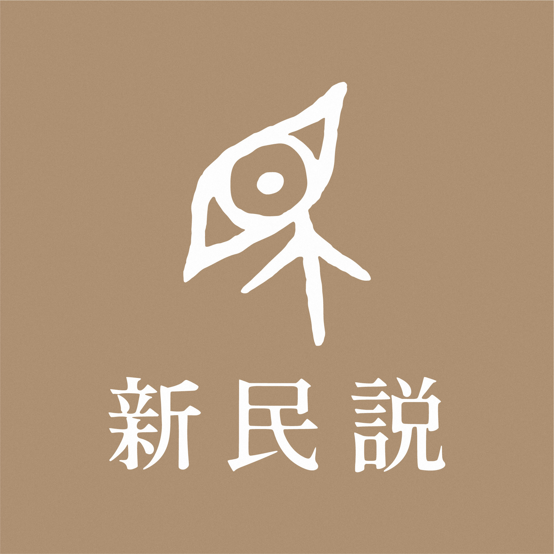 微信圖片_20211105111442.jpg 微信圖片_20211105111442.jpg