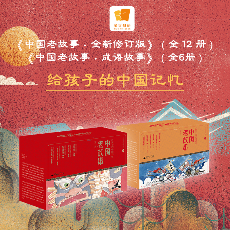 套裝主圖.jpg 套裝主圖.jpg