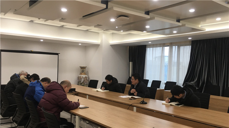 會(huì )議現場(chǎng)（蔣奇志 攝）.jpg