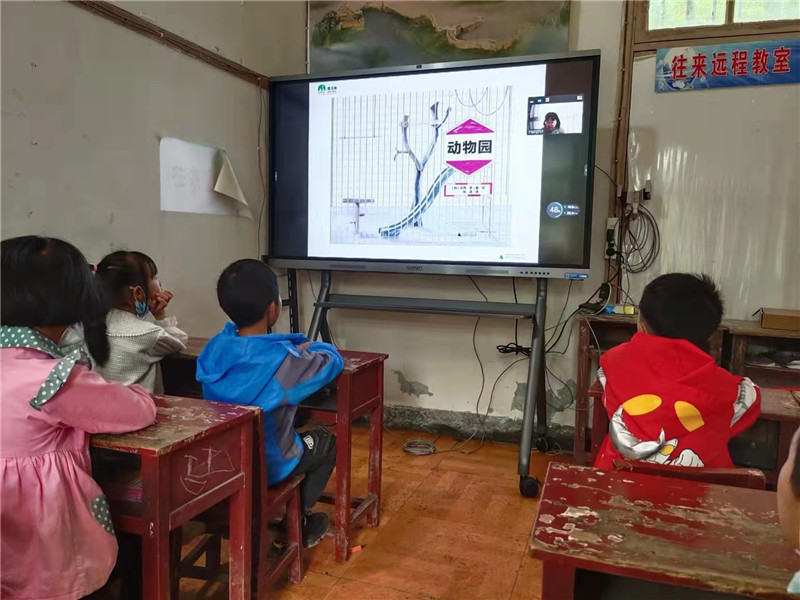 湖南芷江白土田教學(xué)點(diǎn)（補朝鈞 攝）.jpg