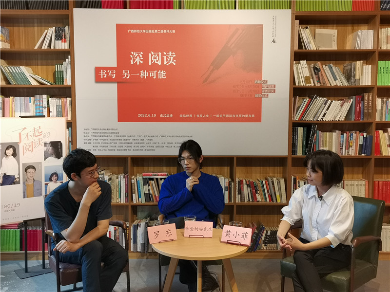 微信圖片_20220621112403.jpg 微信圖片_20220621112403.jpg