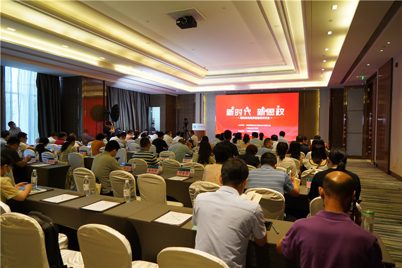 微信圖片_20220714114512.jpg 微信圖片_20220714114512.jpg