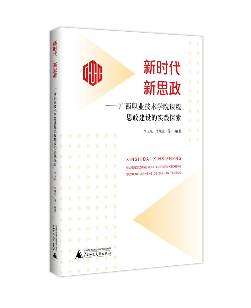 微信圖片_20220714114505.jpg 微信圖片_20220714114505.jpg