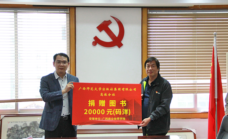 圖片7.jpg 圖片7.jpg