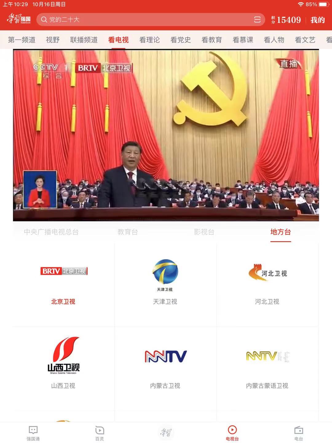 圖片9.jpg 圖片9.jpg