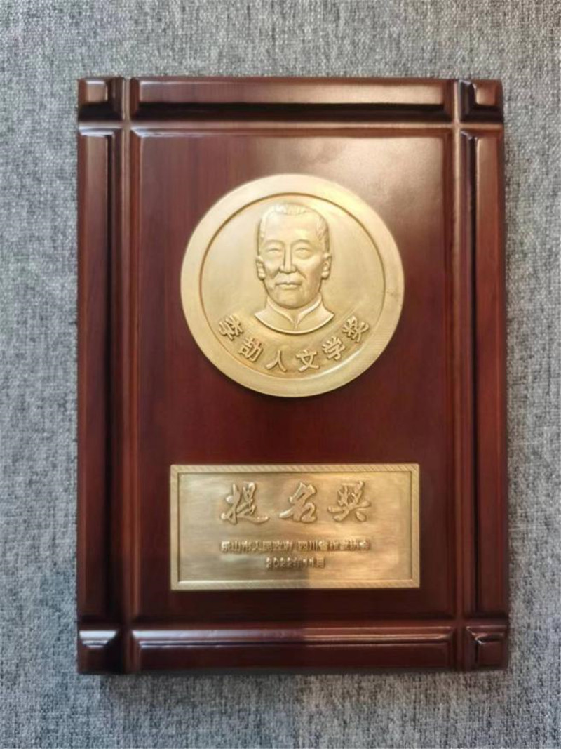 圖片2.jpg 圖片2.jpg