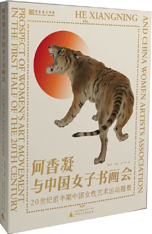 微信圖片_20230309102123.jpg 微信圖片_20230309102123.jpg