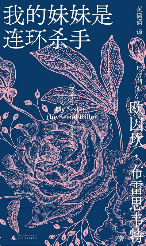 微信圖片_20230309102213.jpg 微信圖片_20230309102213.jpg