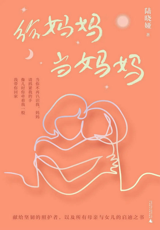 微信圖片_20230309102216.jpg 微信圖片_20230309102216.jpg