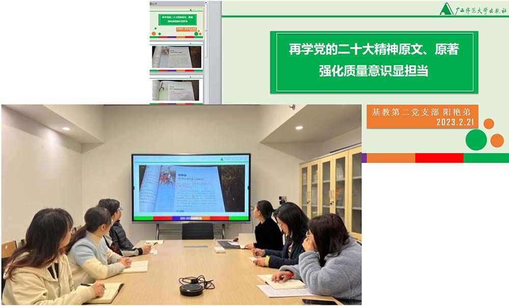 圖片31.jpg 圖片31.jpg