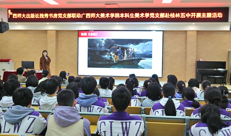 圖片2.jpg 圖片2.jpg