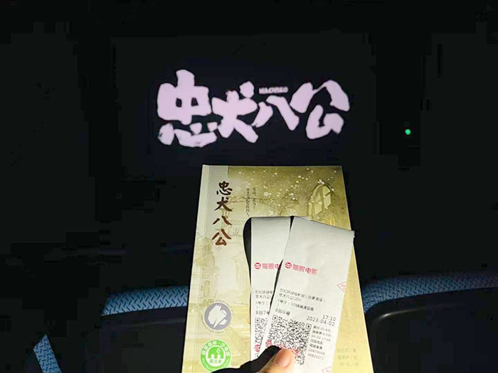 圖片16.jpg 圖片16.jpg