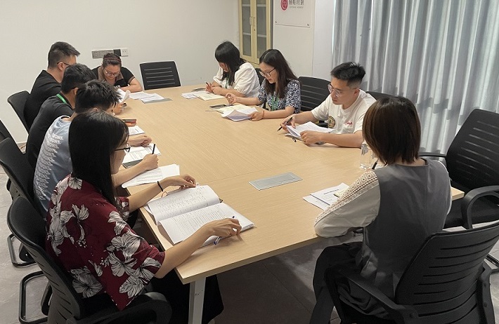 會(huì )議現場(chǎng)(1).jpg