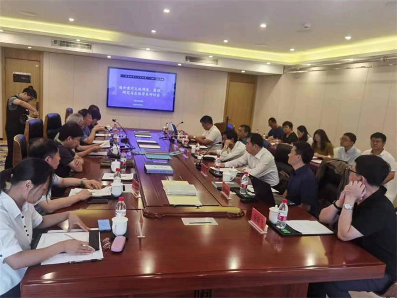 海外黃河文獻調查、整理、研究與出版學(xué)術(shù)研討會(huì )在呼和浩特成功舉辦_副本.jpg