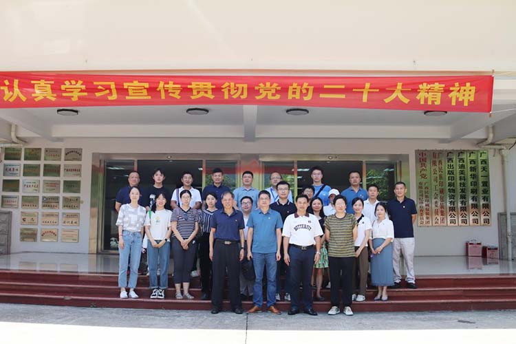 圖片10.jpg 圖片10.jpg