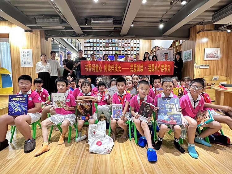 獨秀金圖黨支部、兒童青少年黨支部聯(lián)合開(kāi)展主題黨日活動(dòng)  肖湘攝.jpg