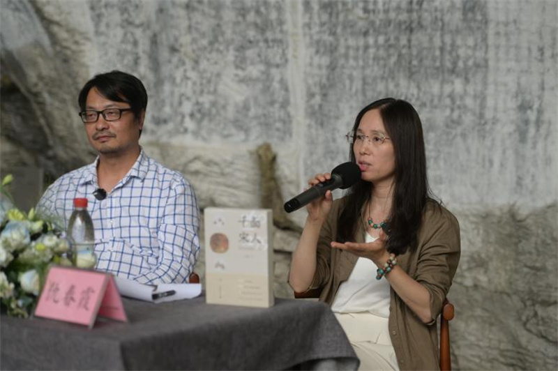 吳鉤、仇春霞在進(jìn)行分享.jpg