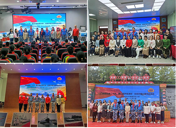 圖片28.jpg 圖片28.jpg