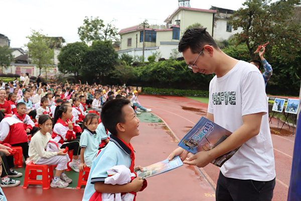 圖片27.jpg 圖片27.jpg