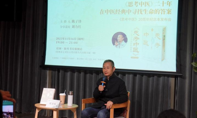 圖片4.jpeg 圖片4.jpeg