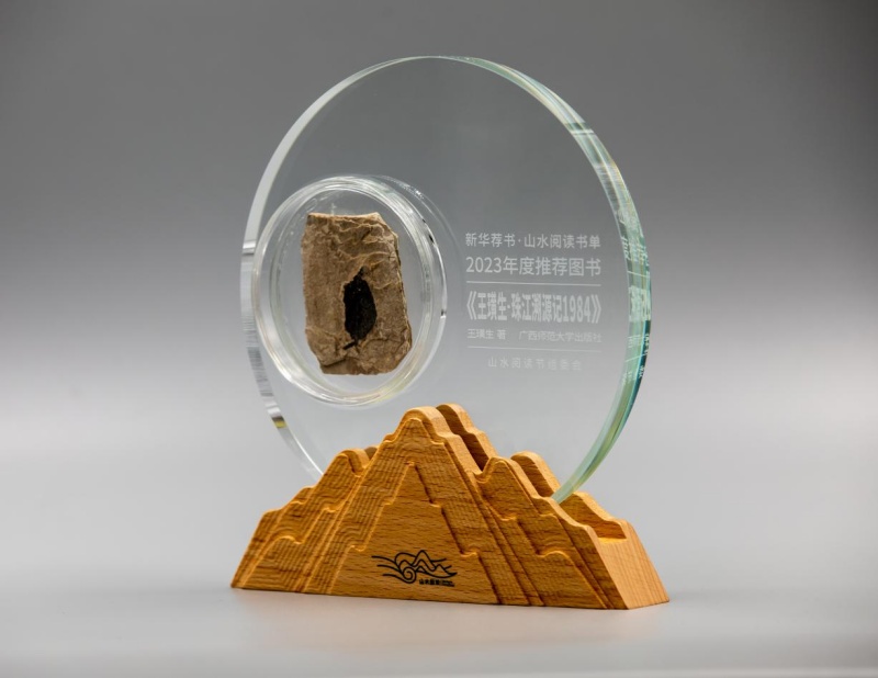 圖片41_副本.jpg 圖片41_副本.jpg