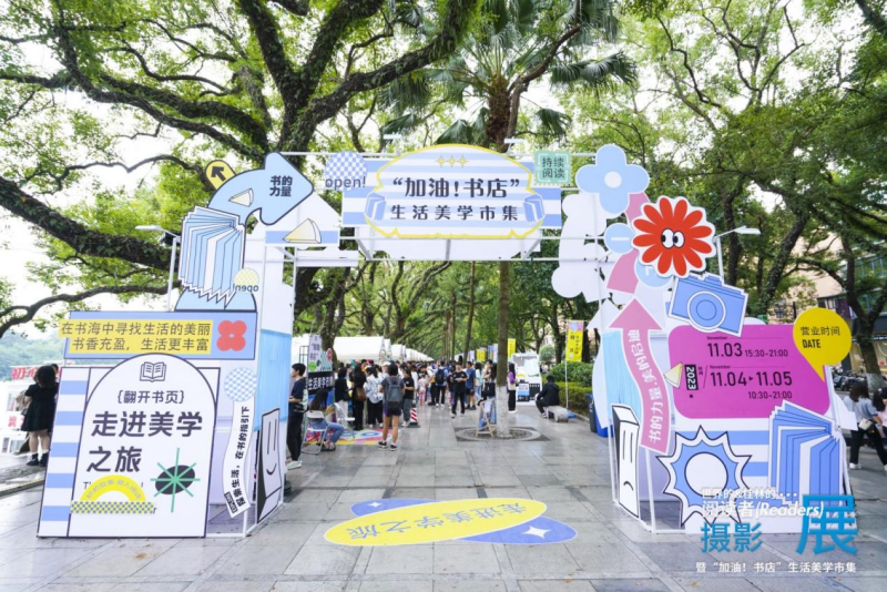 圖片4_副本.png 圖片4_副本.png