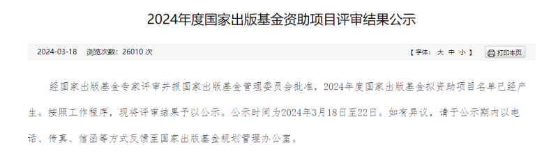 `CM6B0BGZP0AICXV4MGH)YV_副本.png `CM6B0BGZP0AICXV4MGH)YV_副本.png