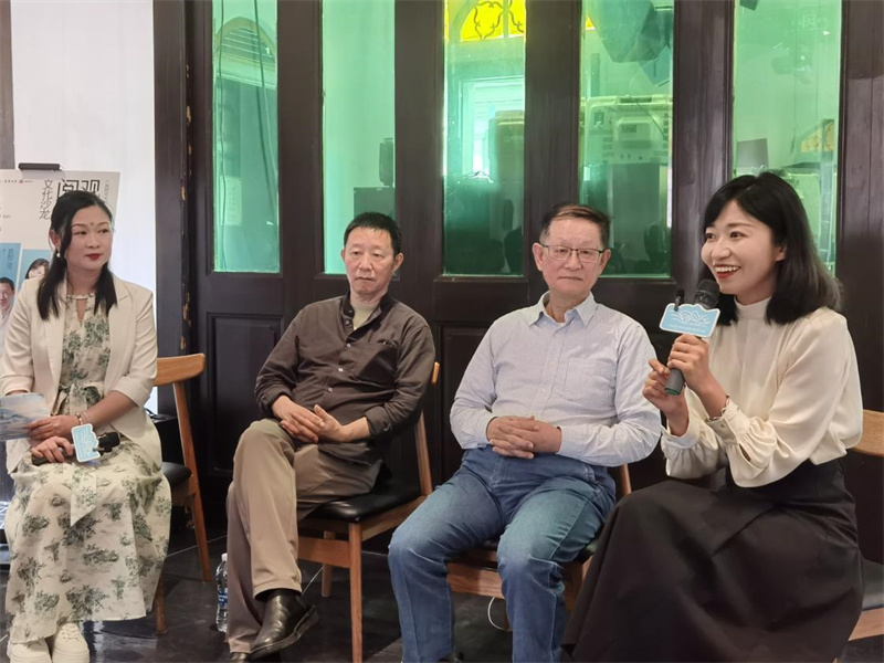 “觀(guān)山海 閱世界”文化沙龍現場(chǎng).jpg “觀(guān)山海 閱世界”文化沙龍現場(chǎng).jpg