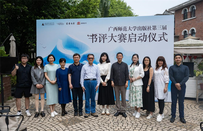 合影留念.jpg 合影留念.jpg