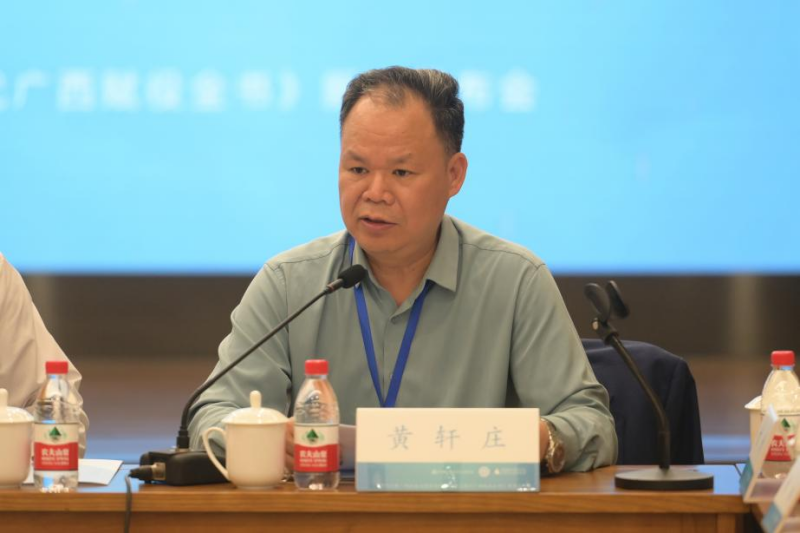 圖片16_副本.png 圖片16_副本.png