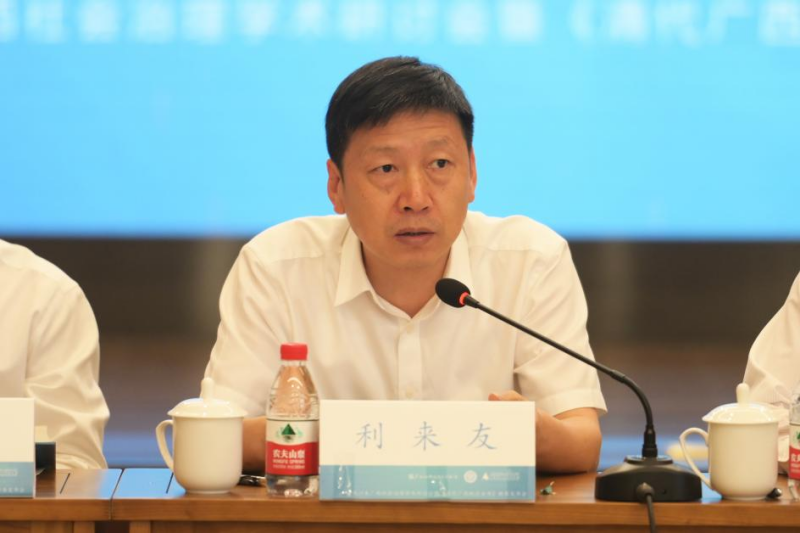 圖片20_副本.png 圖片20_副本.png