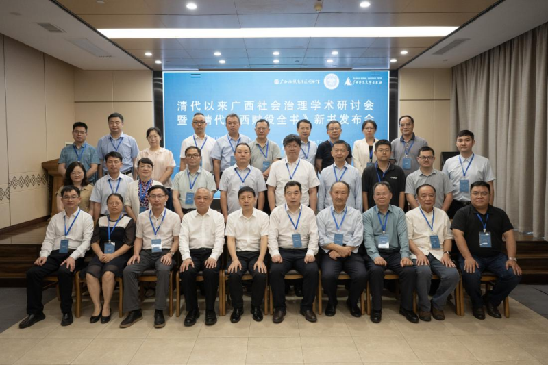 圖片23_副本.png 圖片23_副本.png