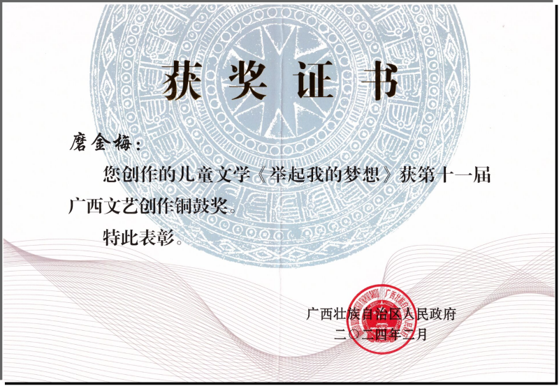 圖片3_副本.png 圖片3_副本.png