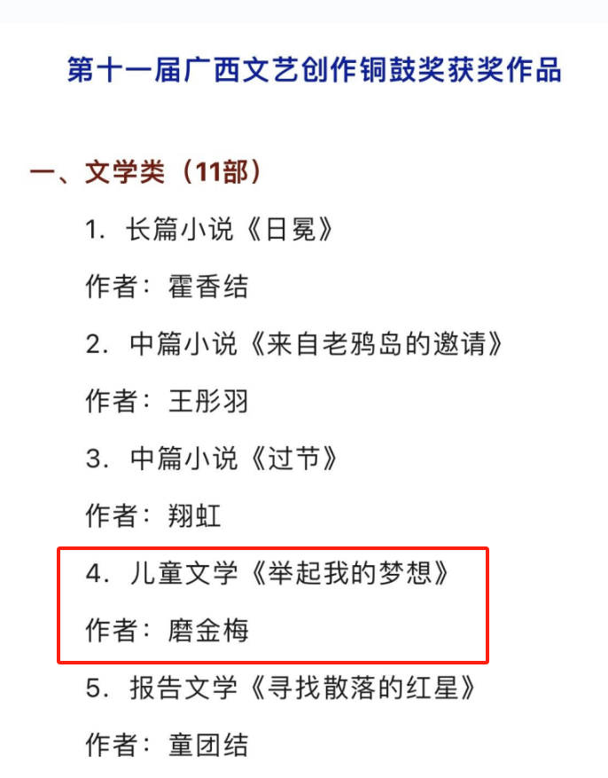 3fa8c00df5fd6c29250fc779cfc1eb0.png 3fa8c00df5fd6c29250fc779cfc1eb0.png