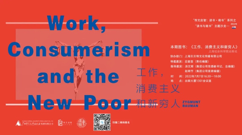 640 (1)_副本.jpg 640 (1)_副本.jpg