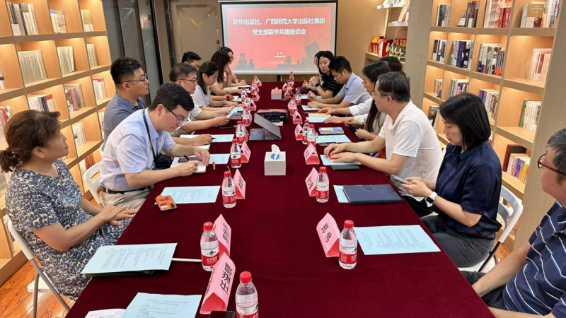 圖片2_副本.png 圖片2_副本.png