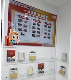 圖片8.png 圖片8.png