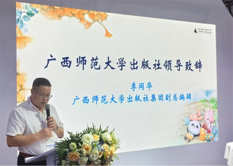 圖片2.jpg 圖片2.jpg