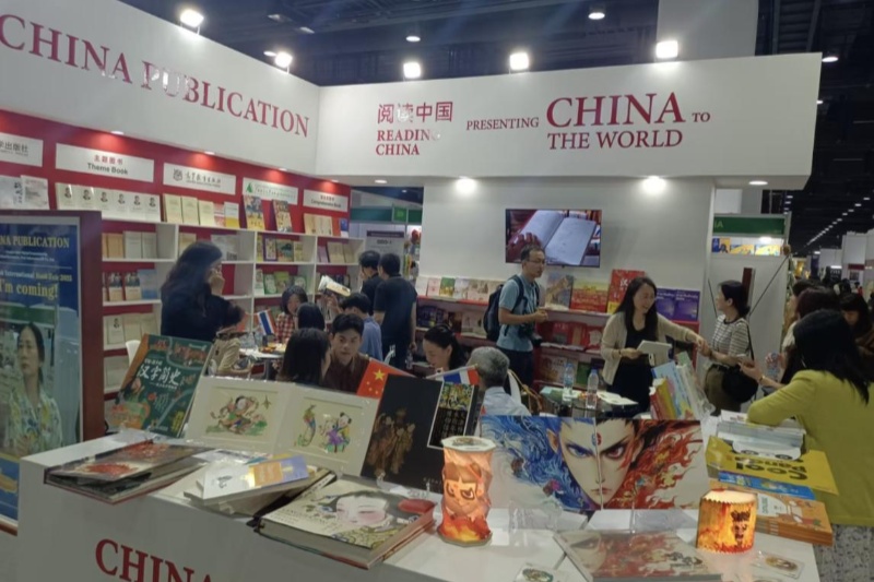 第二十二屆泰國曼谷國際書(shū)展中國展區。（盧雯 攝）_副本.jpg