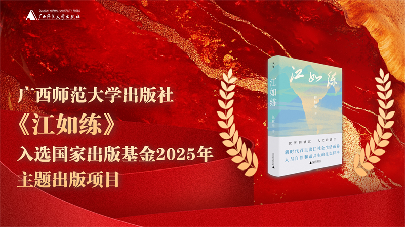 微信圖片_20251010162604_108_2587_副本.png 微信圖片_20251010162604_108_2587_副本.png