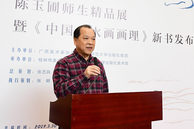 4.廣西師范大學(xué)原副校長(cháng)、桂林市美術(shù)家協(xié)會(huì )名譽(yù)主席白曉軍宣布畫(huà)展開(kāi)幕（李顯楊攝）.JPG