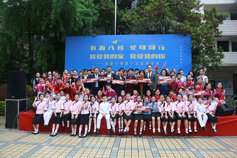 崇善小學(xué)分會(huì )場(chǎng)活動(dòng)（文江邊攝）.jpg