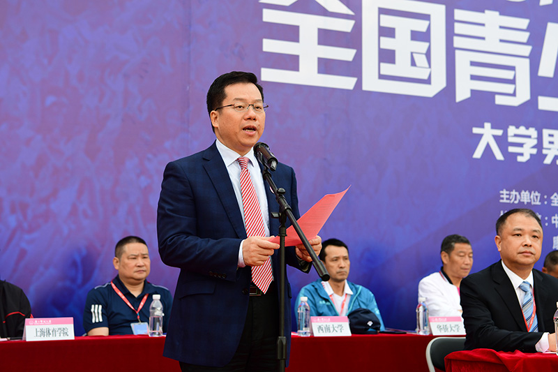 廣西師范大學(xué)校長(cháng)賀祖斌致辭（李顯楊 攝）.JPG