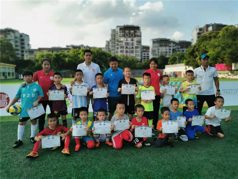 1563374411110828.jpg 5.jpg