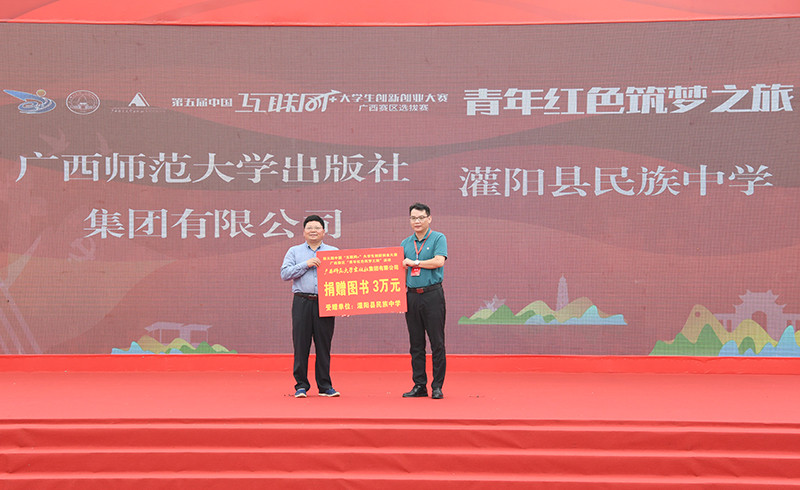 1563937387136836.jpg 圖片3.jpg