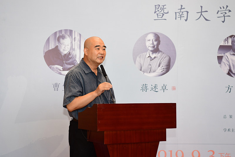 4 桂林市書(shū)法家協(xié)會(huì )名譽(yù)主席、桂林電子科技大學(xué)原副校長(cháng)黃家城致辭（李顯楊攝）.JPG