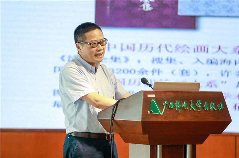 1568974272908400.jpg 浙江大學(xué)出版社社長(cháng)魯東明介紹“中國歷代繪畫(huà)大系”出版工程.jpg