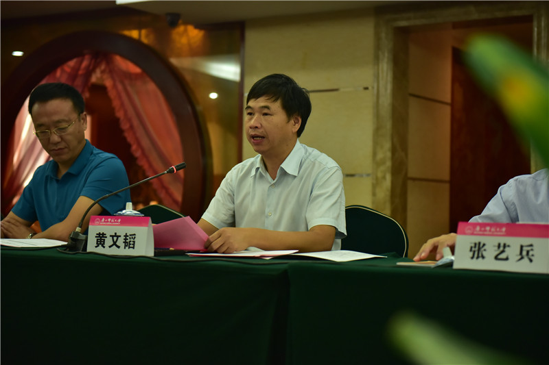 廣西師范大學(xué)副校長(cháng)黃文韜教授致辭（郭倩 攝）.JPG